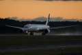 Boeing 787-9 Dreamliner